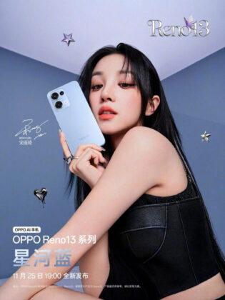 OPPO Reno13 Series 5G