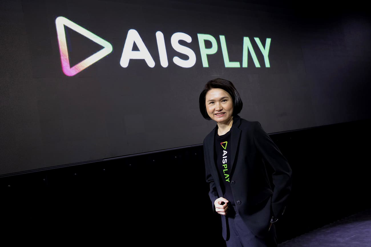 AIS Play