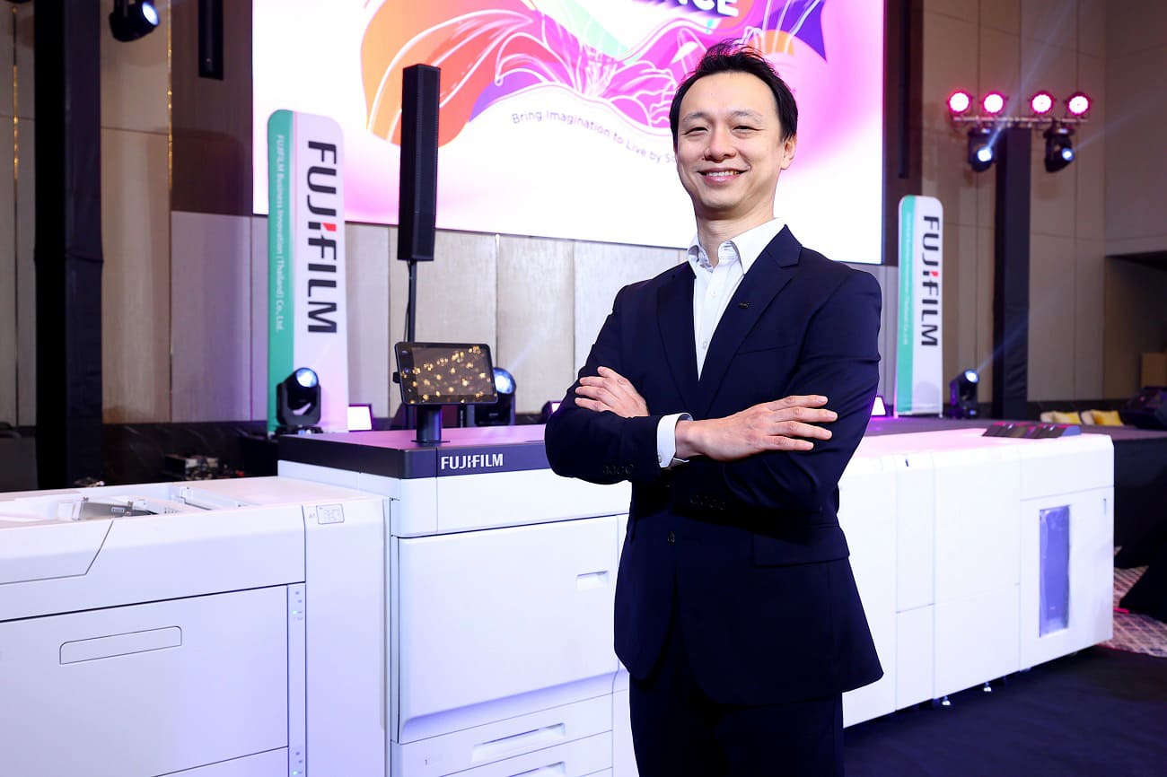 Fujifilm Business Innovation