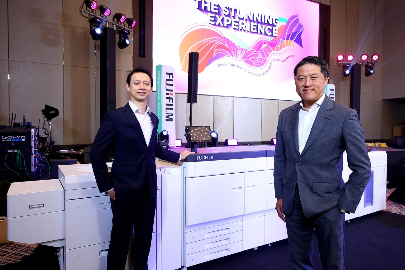 Fujifilm Business Innovation