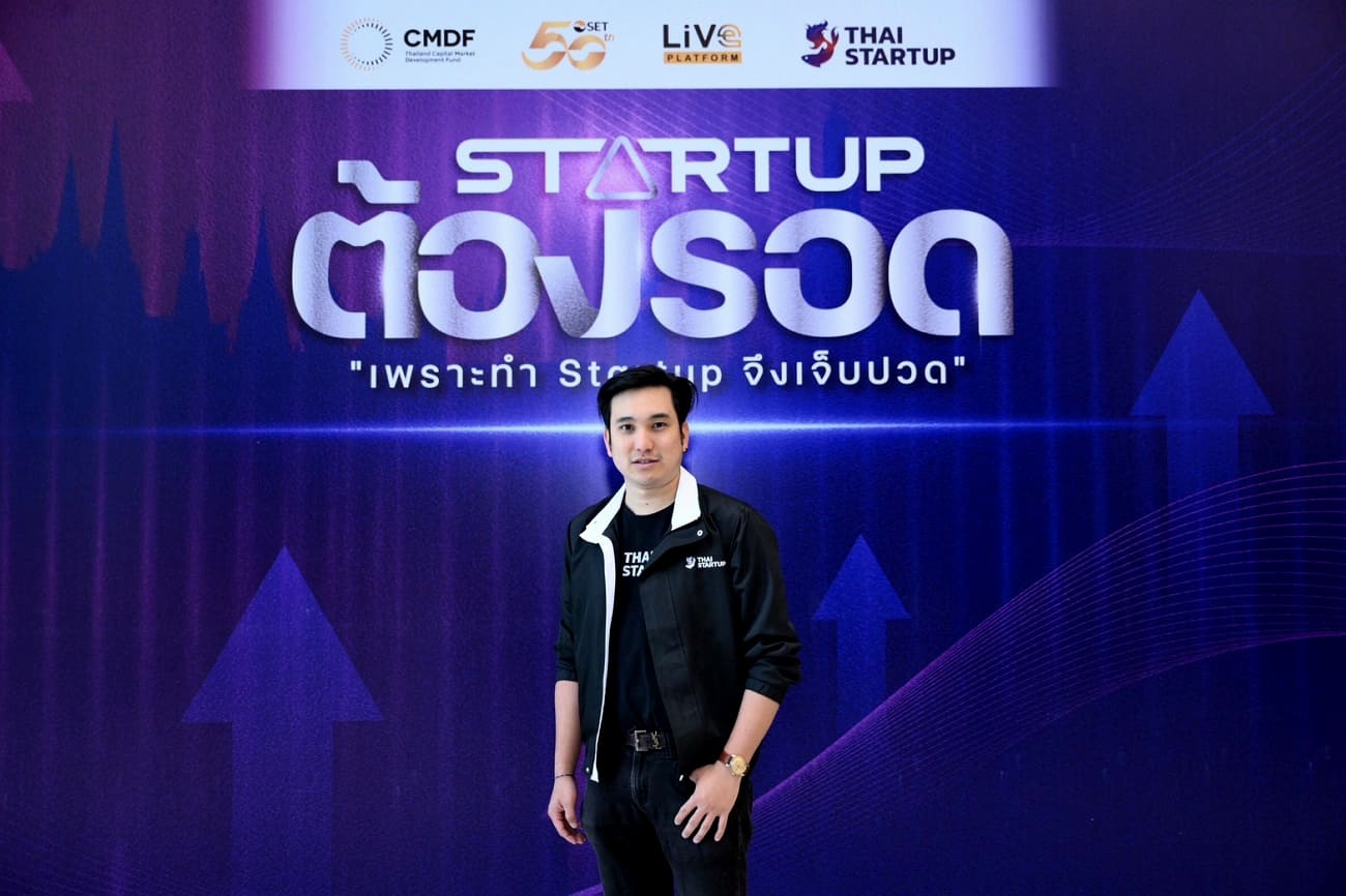 Thai Startup