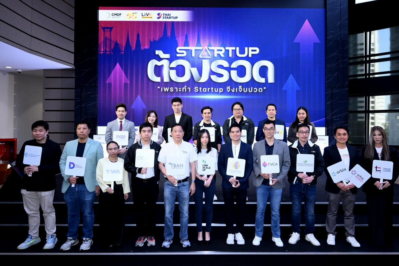 Thai Startup