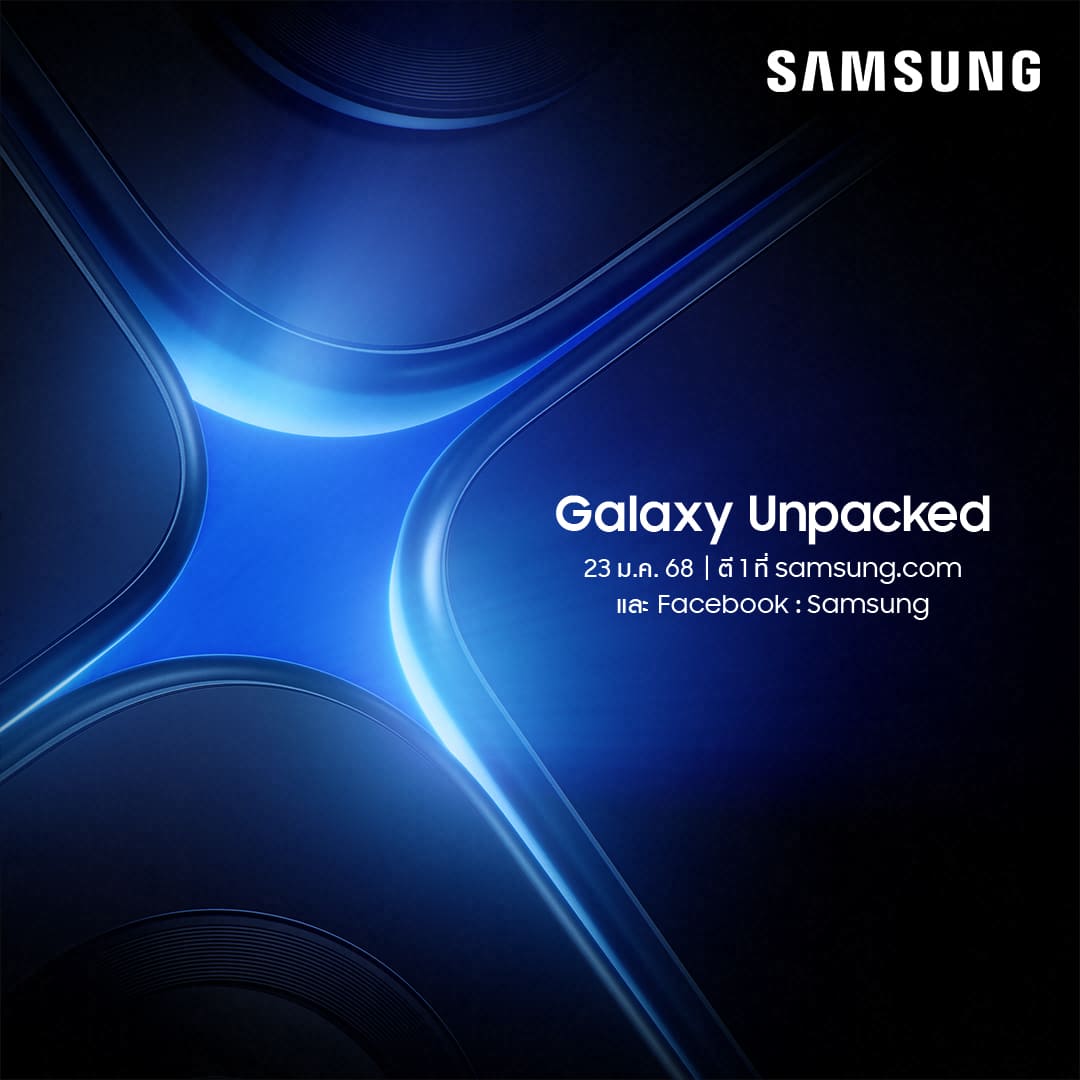 Galaxy AI