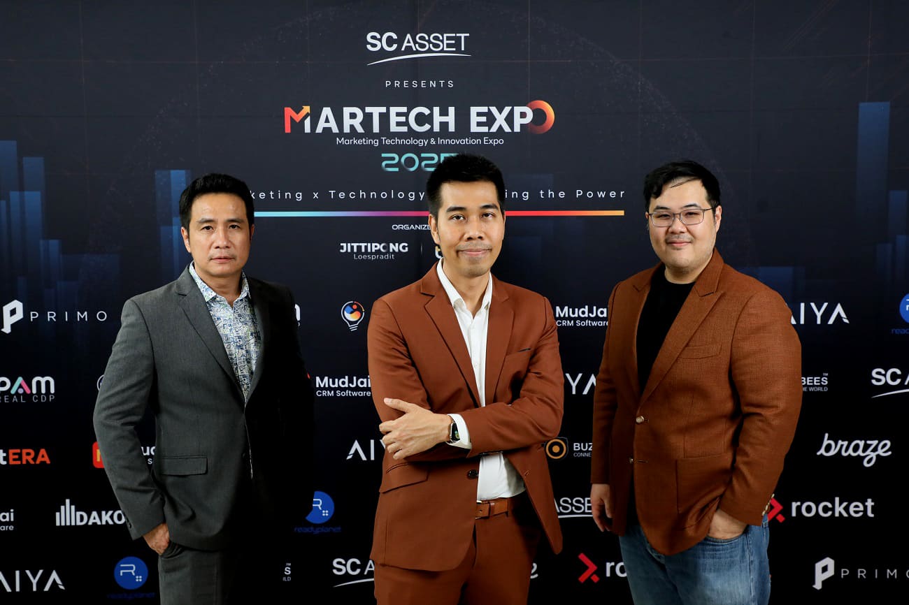 MARTECH EXPO 2025