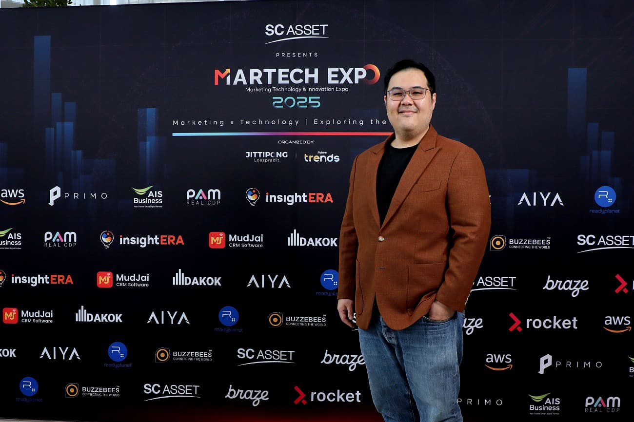 MARTECH EXPO 2025