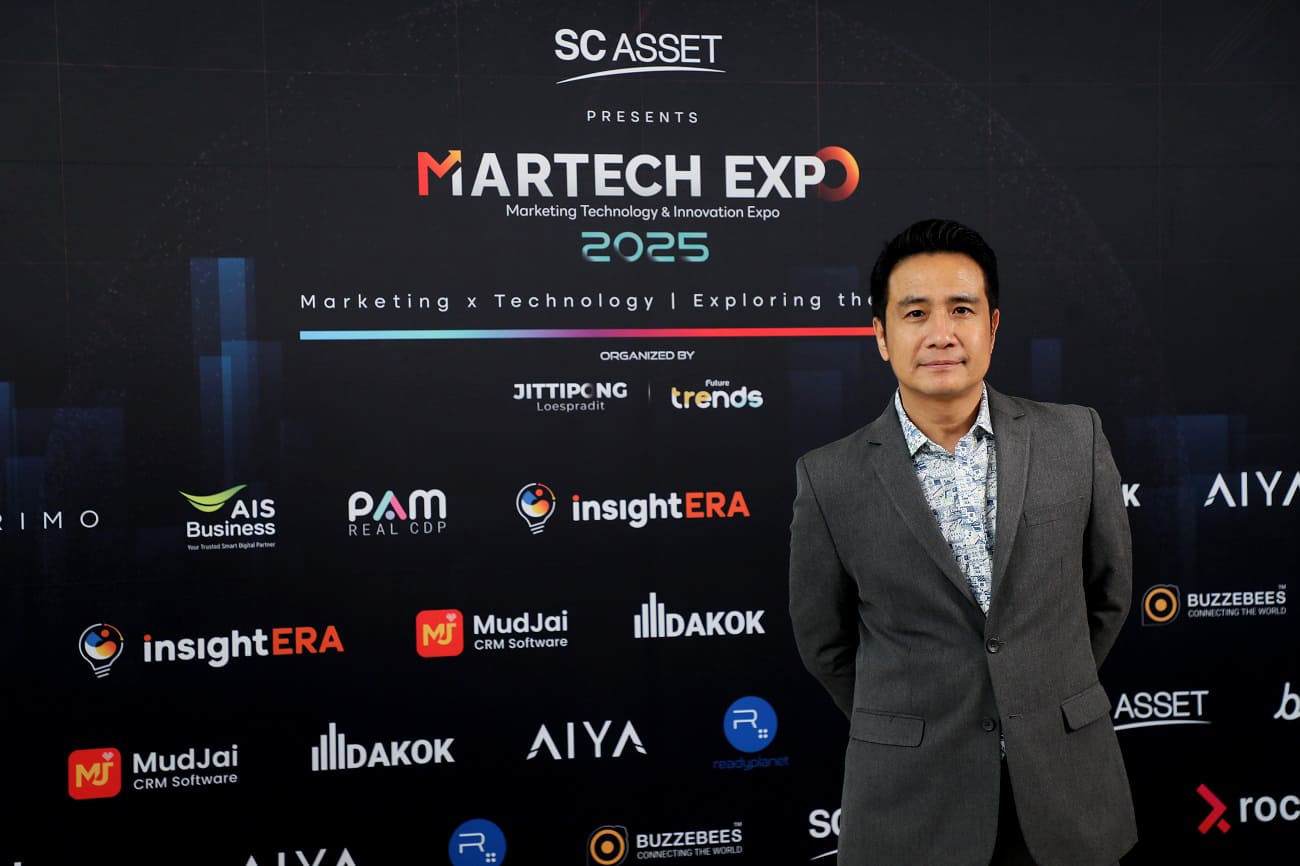 MARTECH EXPO 2025