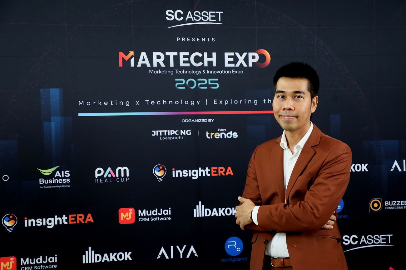 MARTECH EXPO 2025