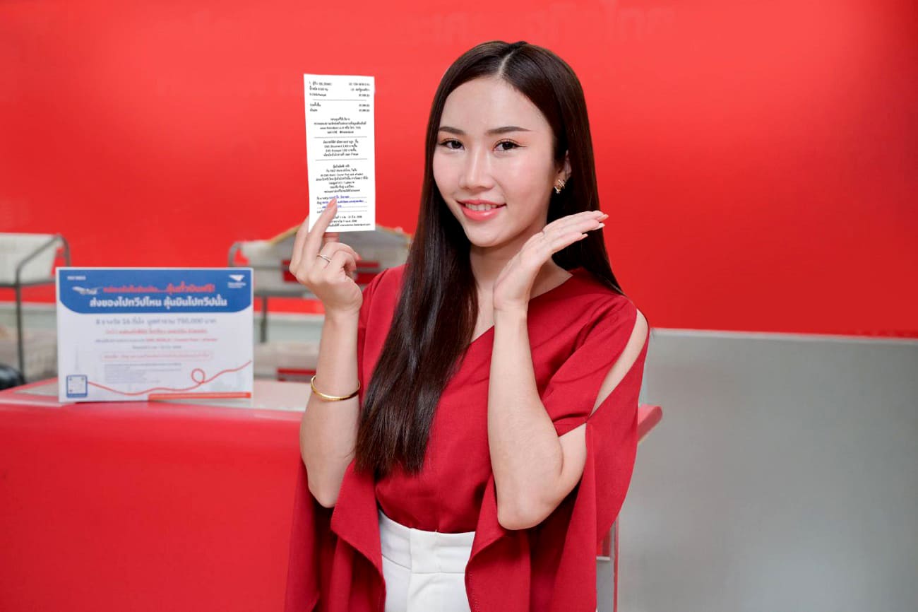 Thailand Post