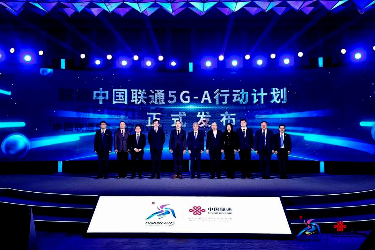 China Unicom