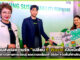 AIS ชวนส่งต่อความรัก “เปลี่ยน E-Waste เป็นเน็ตให้น้อง” AIS