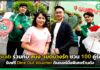 Grab ร่วมกับ สนง. เขตบางรัก ชวน 100 คู่รักจดทะเบียนวาเลนไทน์ รับฟรี Dine Out Voucher ไปดินเนอร์มื้อพิเศษร้านดัง Grab