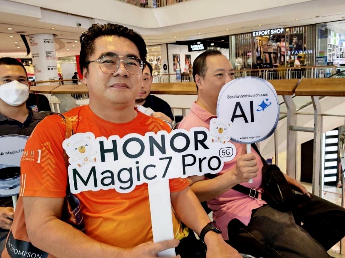 HONOR Magic7 Pro 5G
