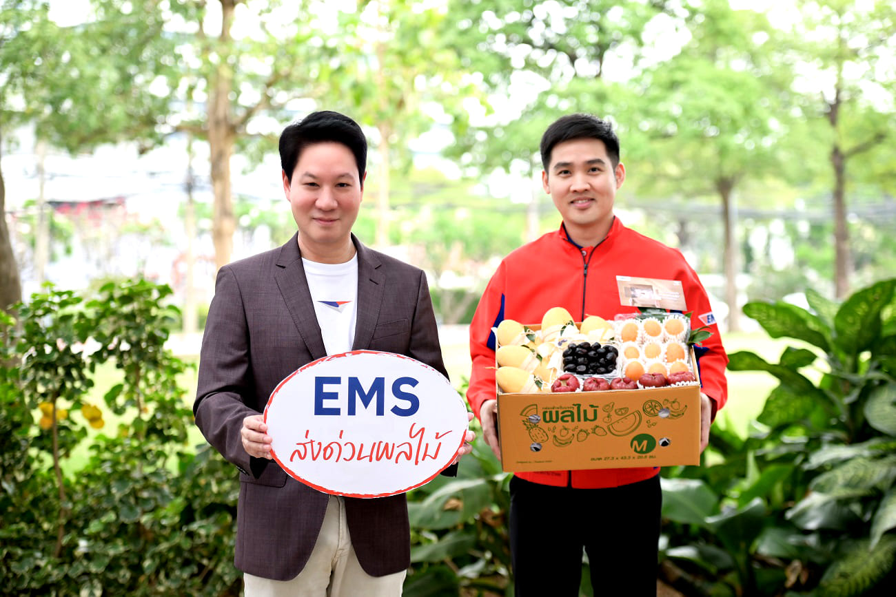 Thailand Post