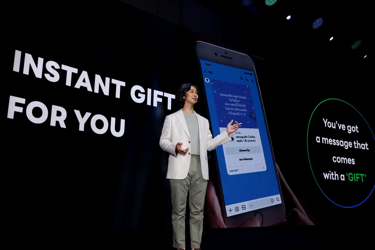 LINE TH เปิดโรดแมปเตรียมเปิด 3 บริการใหม่ 