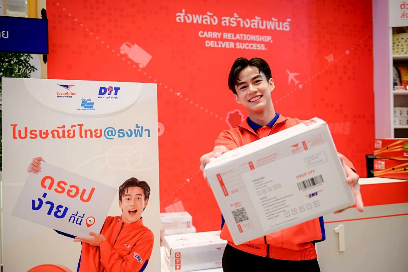 Thailand Post