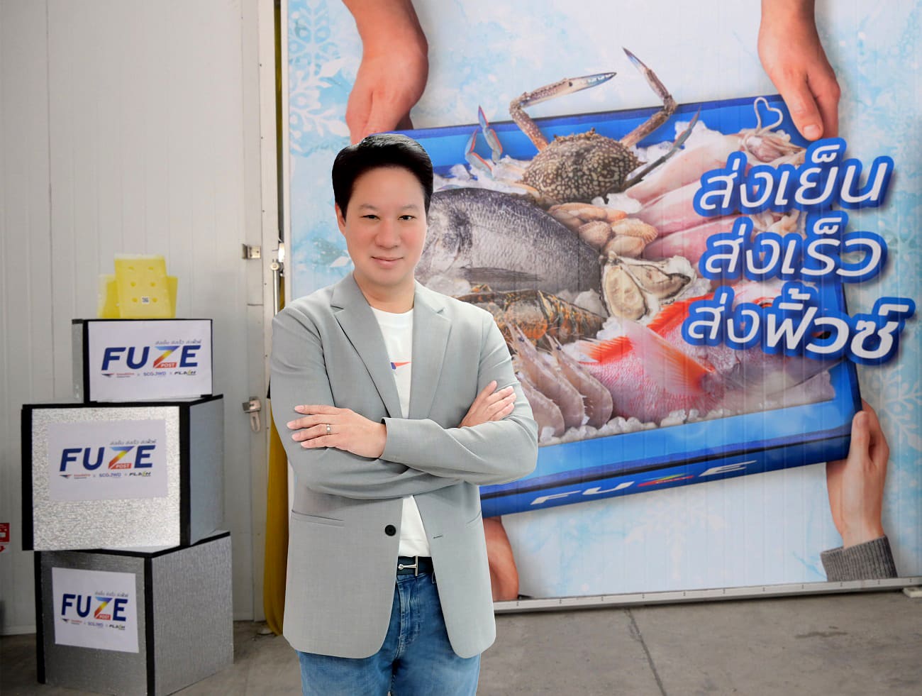 Thailand Post