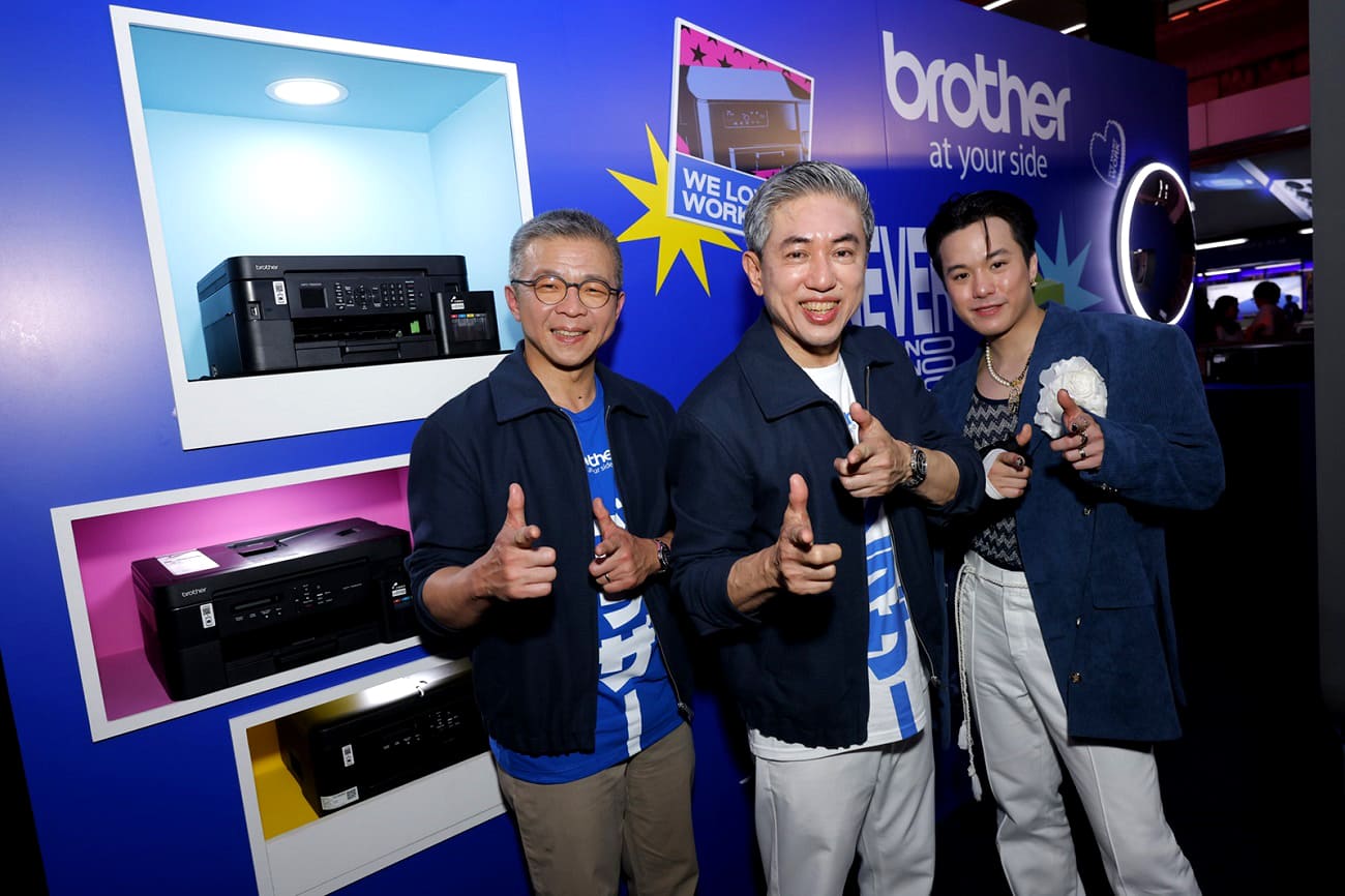 brother