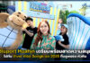 Bluport Huahin เตรียมพร้อมสาดความสนุก ไปกับ Vivid Vibe Songkran 2025 ที่บลูพอร์ต หัวหิน Bluport Huahin