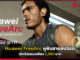 Huawei FreeArc หูฟังสายสปอร์ตเปิดโปรแรงเพียง 2,990 บาท!! Huawei FreeArc