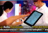 true จับมือ Pocketalk เปิดตัว “POCKETALK” เครื่องแปลภาษาระบบ AI Pocketalk