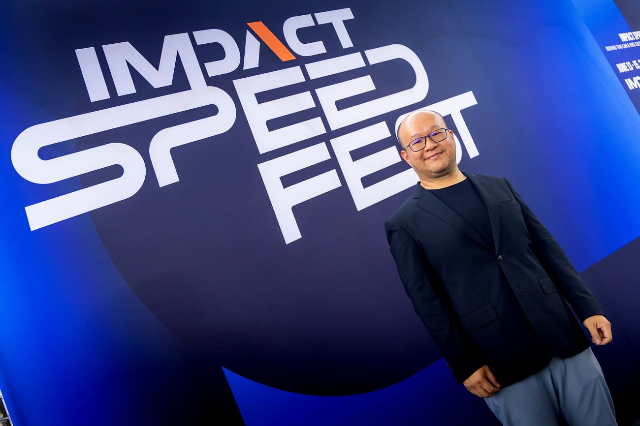 IMPACT