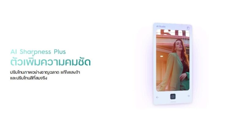 TECNO CAMON 40 Pro