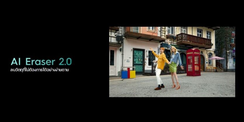 TECNO CAMON 40 Pro