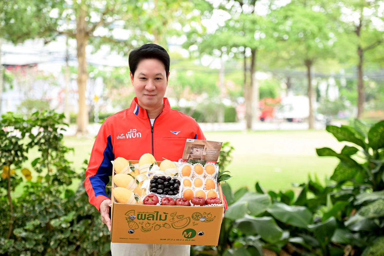 Thailand Post