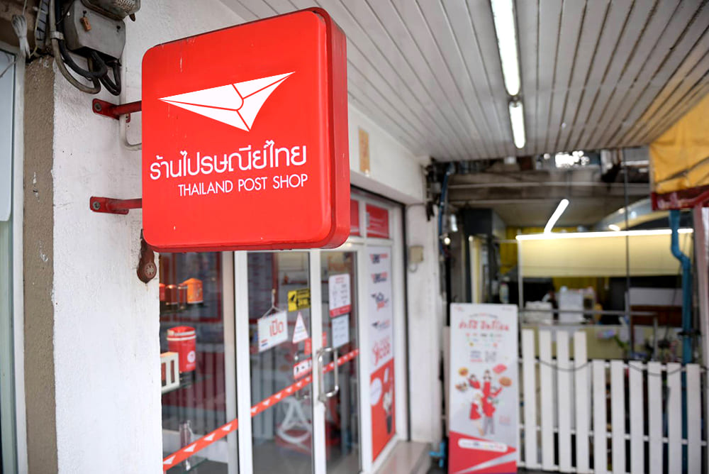 Thailand Post