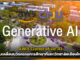 AWS Generative AI ขับเคลื่อนนวัตกรรมการศึกษาที่มหาวิทยาลัยเชียงใหม่ AWS