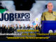 กระทรวงแรงงาน ประกาศเตรียมจัดมหกรรมหางาน Job Expo Thailand 2025 Job Expo Thailand 2025