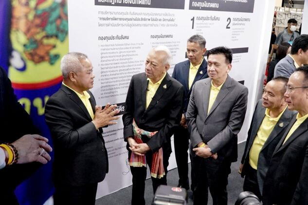 Job Expo Thailand 2025