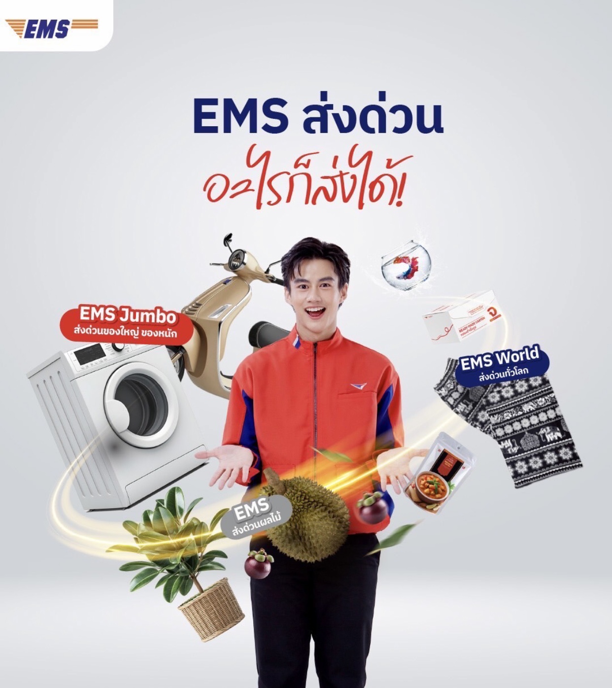 Thailand Post