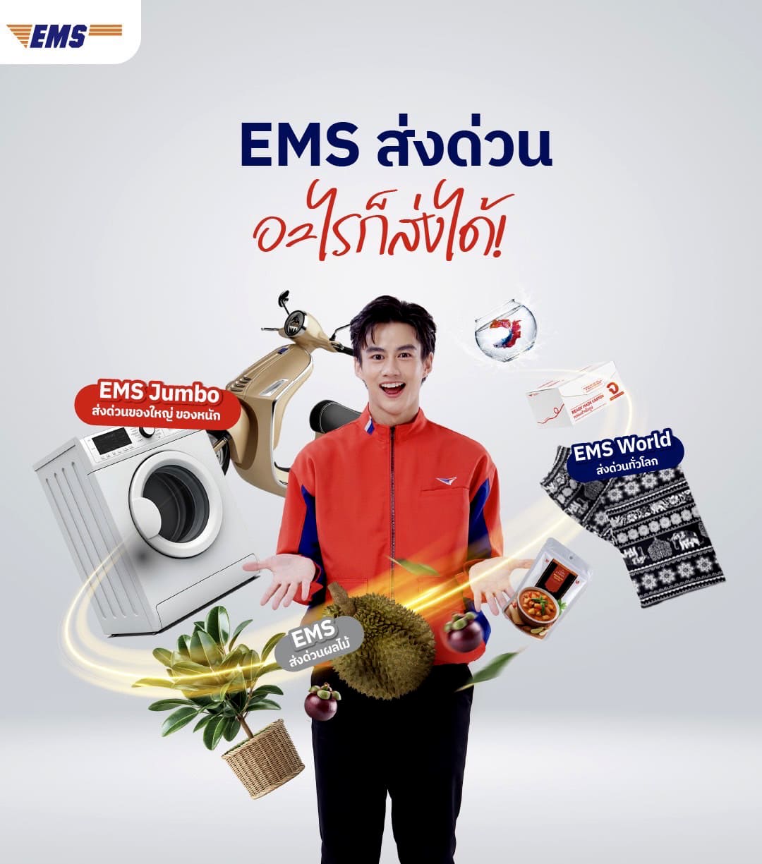 Thailand Post