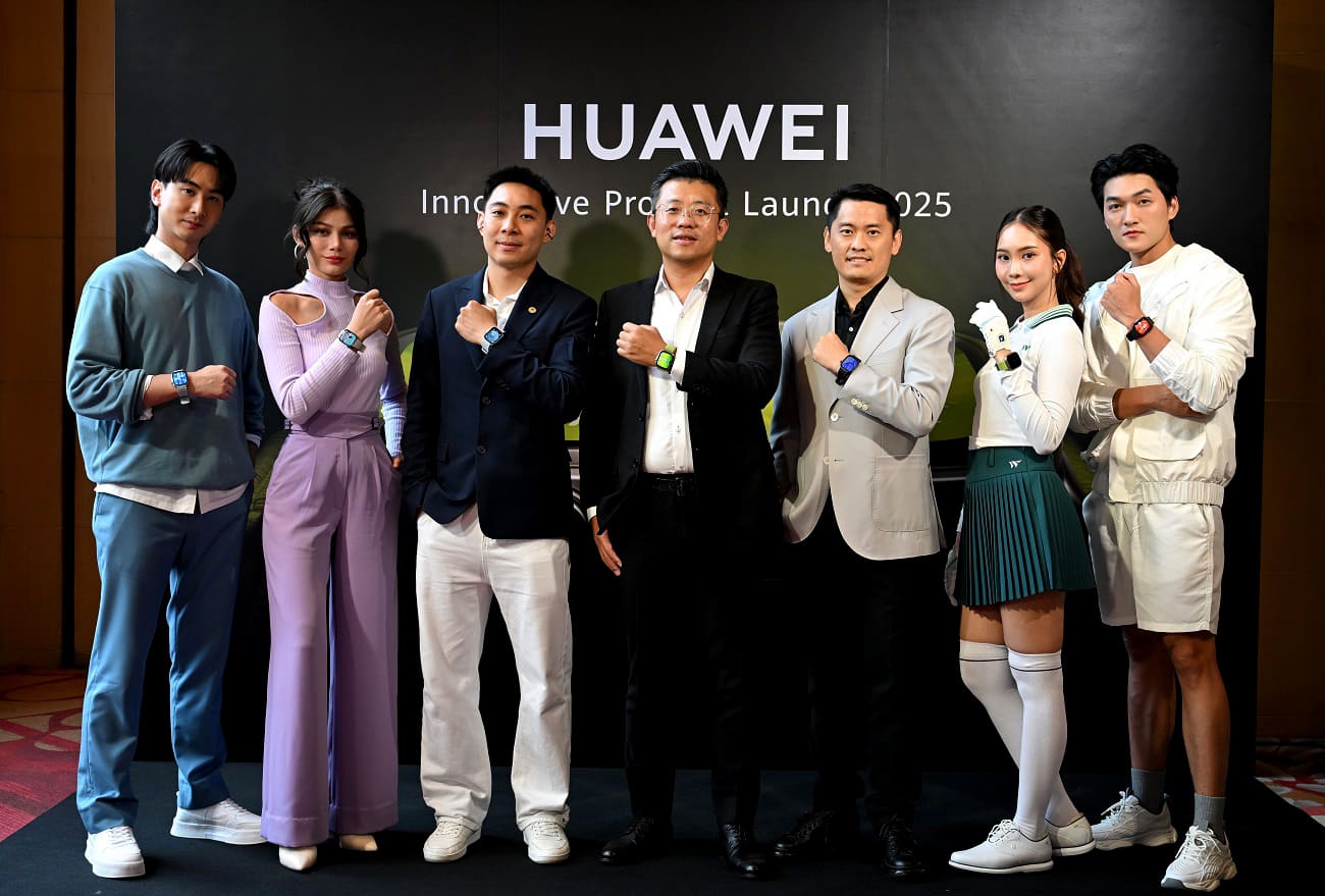 Huawei Watch Fit 4 Series