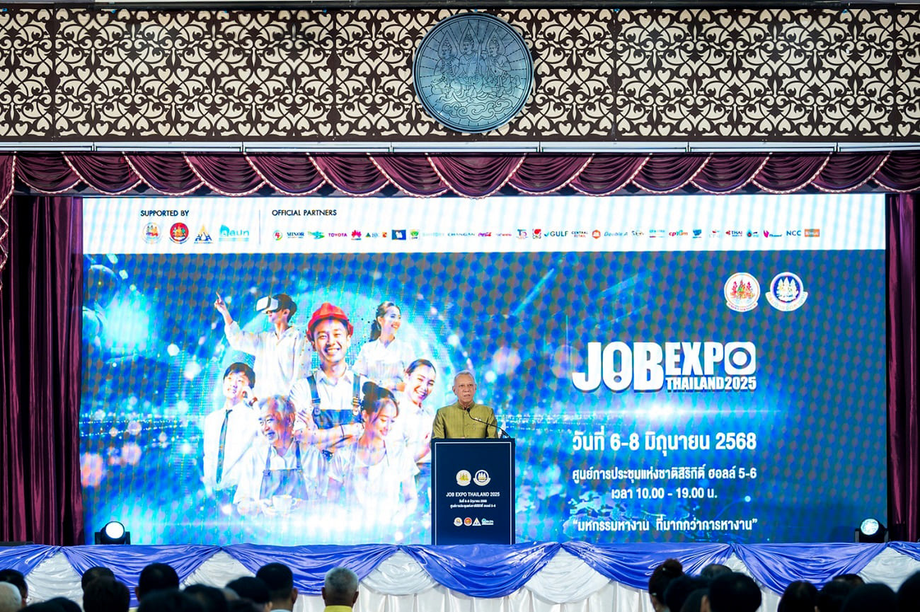 Job Expo Thailand 2025