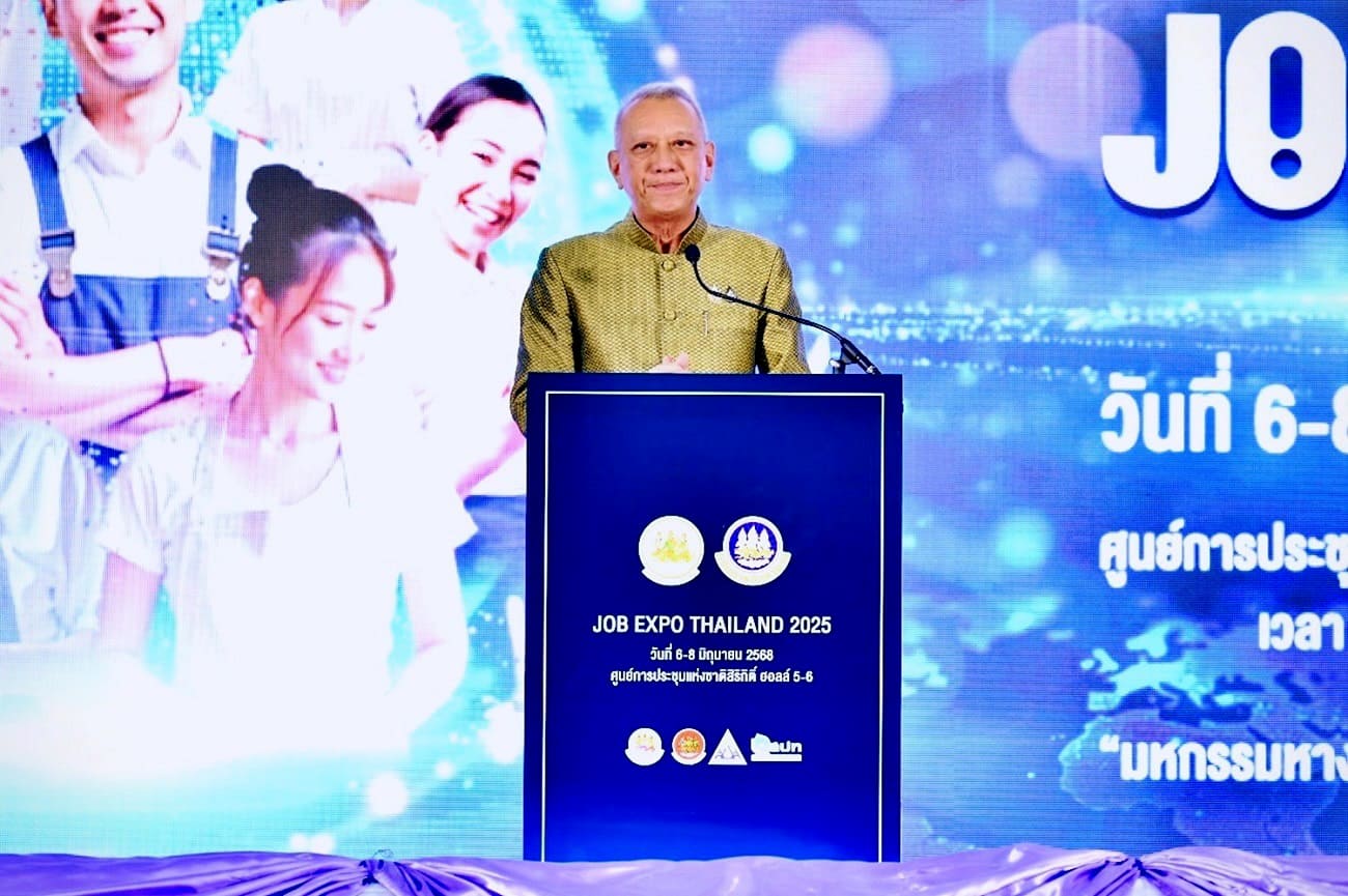 Job Expo Thailand 2025