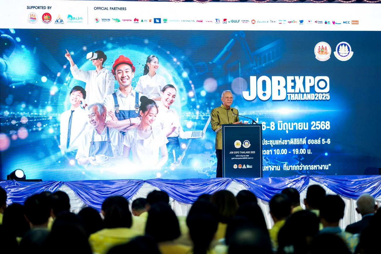Job Expo Thailand 2025