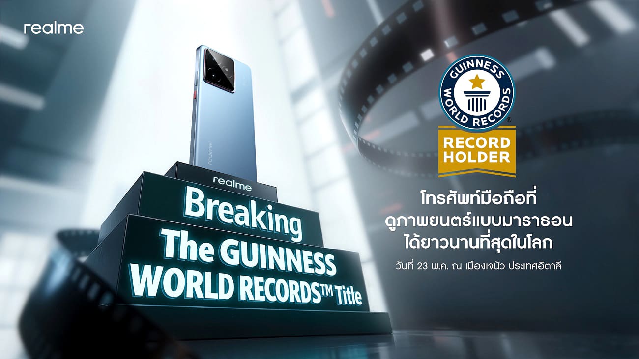 realme GT 7