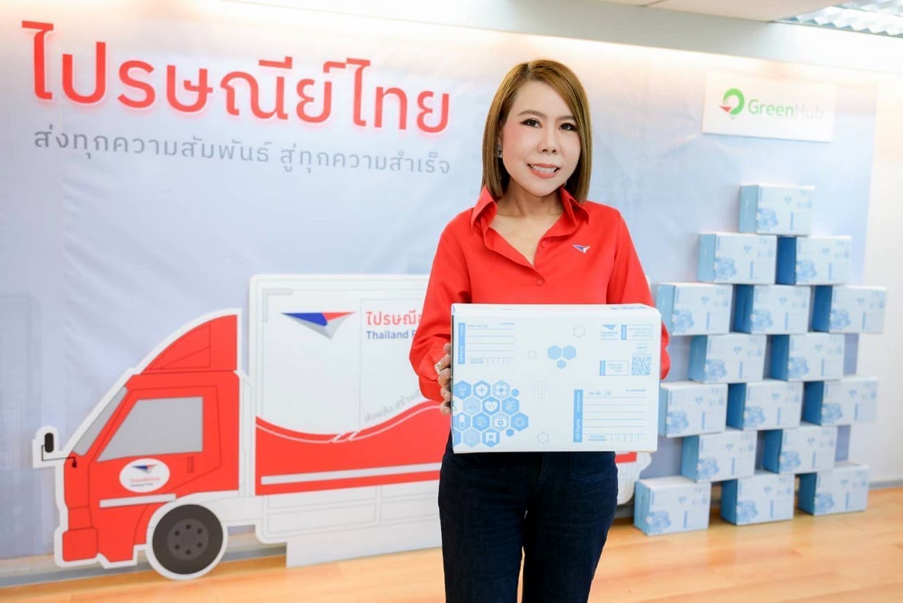 Thailand Post