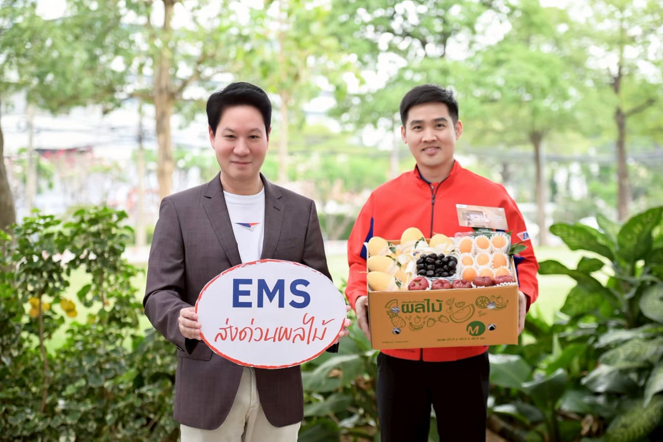 Thailand Post