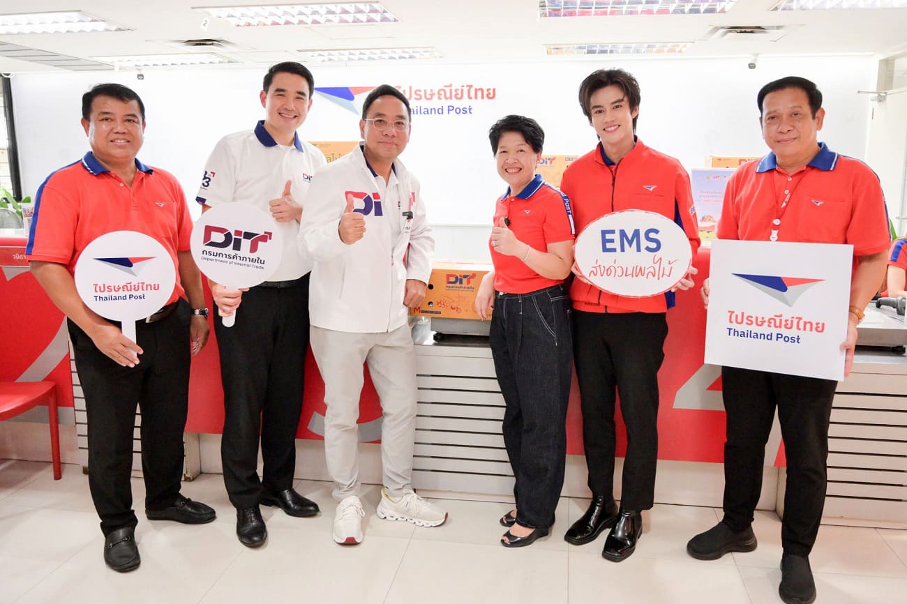 Thailand Post