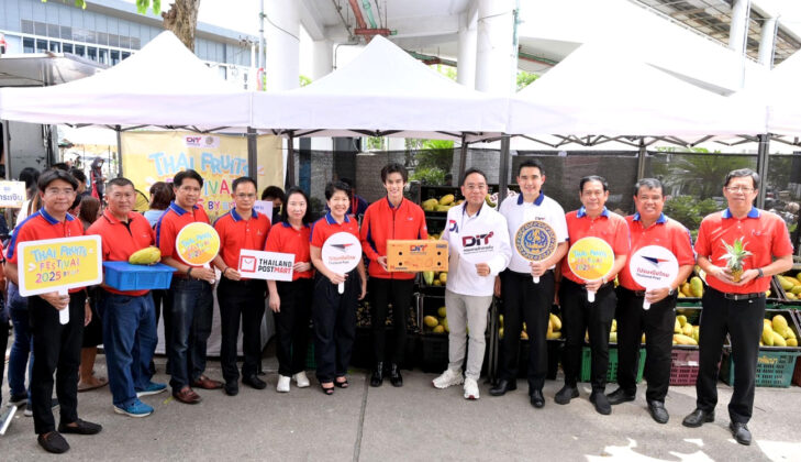 Thailand Post