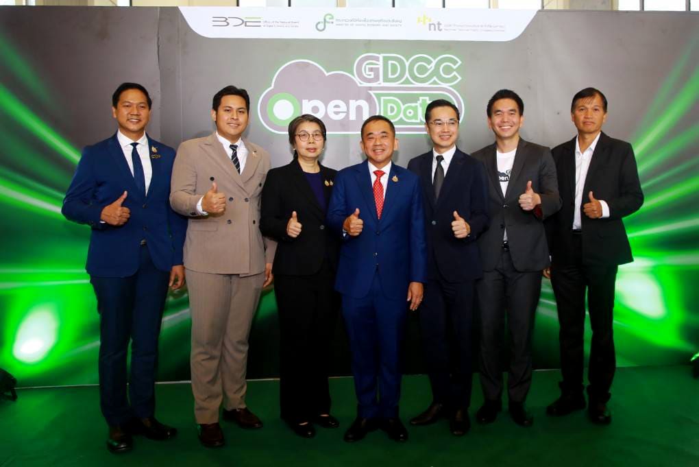 GDCC Open Data