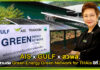 AIS x GULF x สวพส. สานต่อ Green Energy Green Network for THAIs ปีที่ 2 AIS