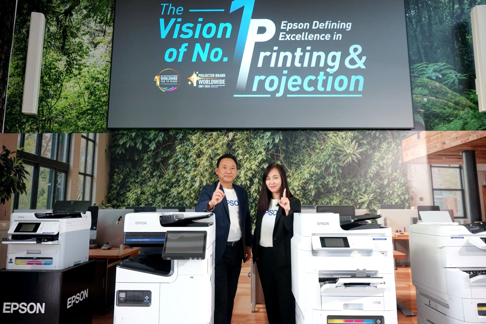 Epson
