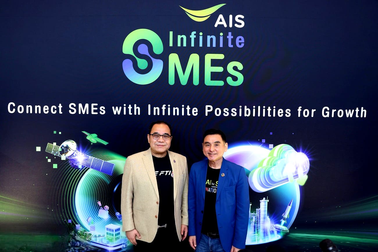 Infinite SMEs