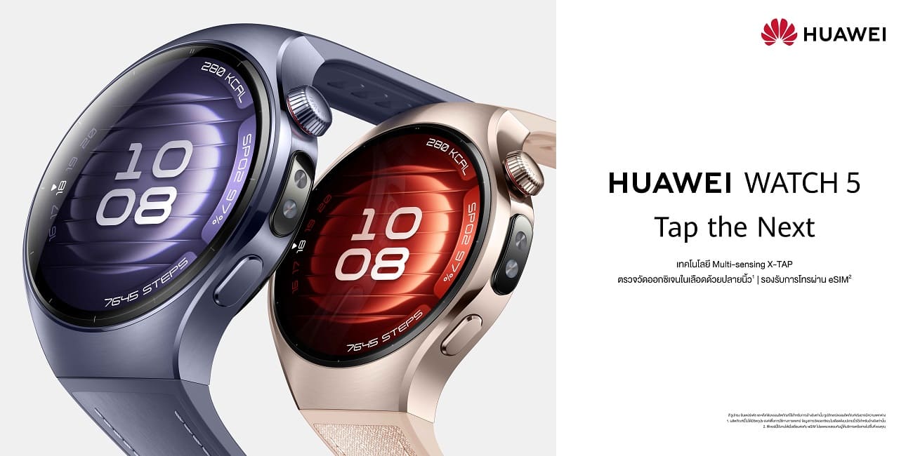 Huawei Watch 5