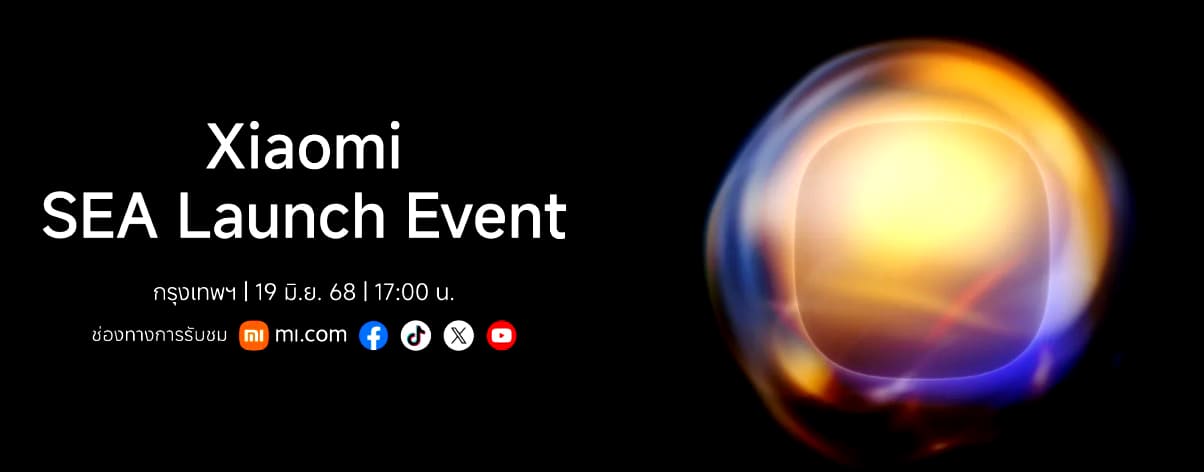Redmi Note 14 Pro 5G
