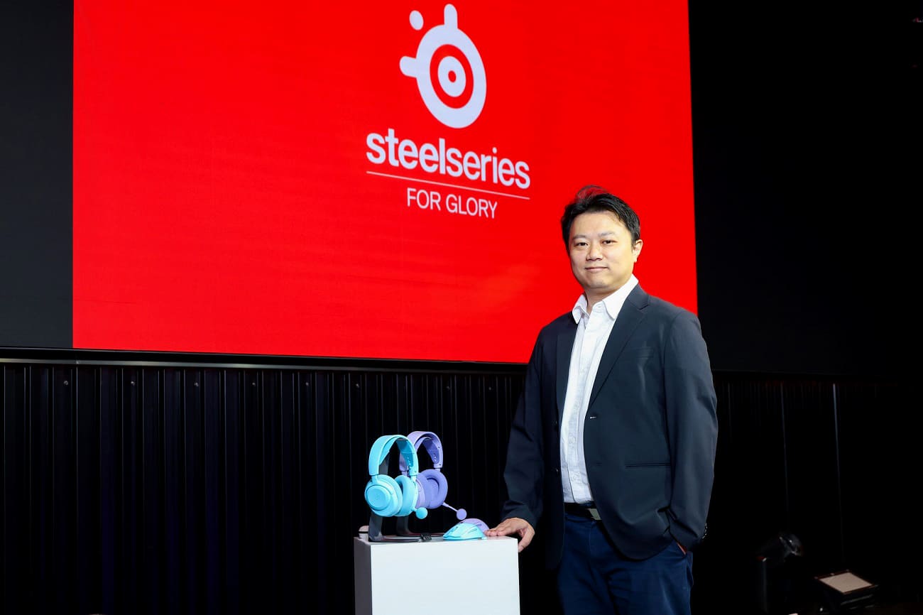 SteelSeries